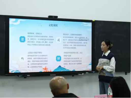 问鼎娱乐