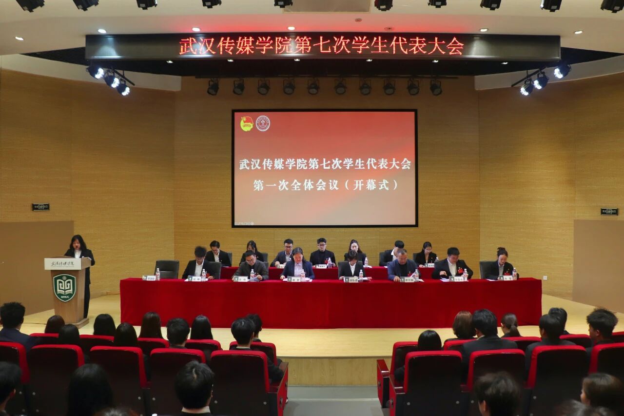 问鼎娱乐