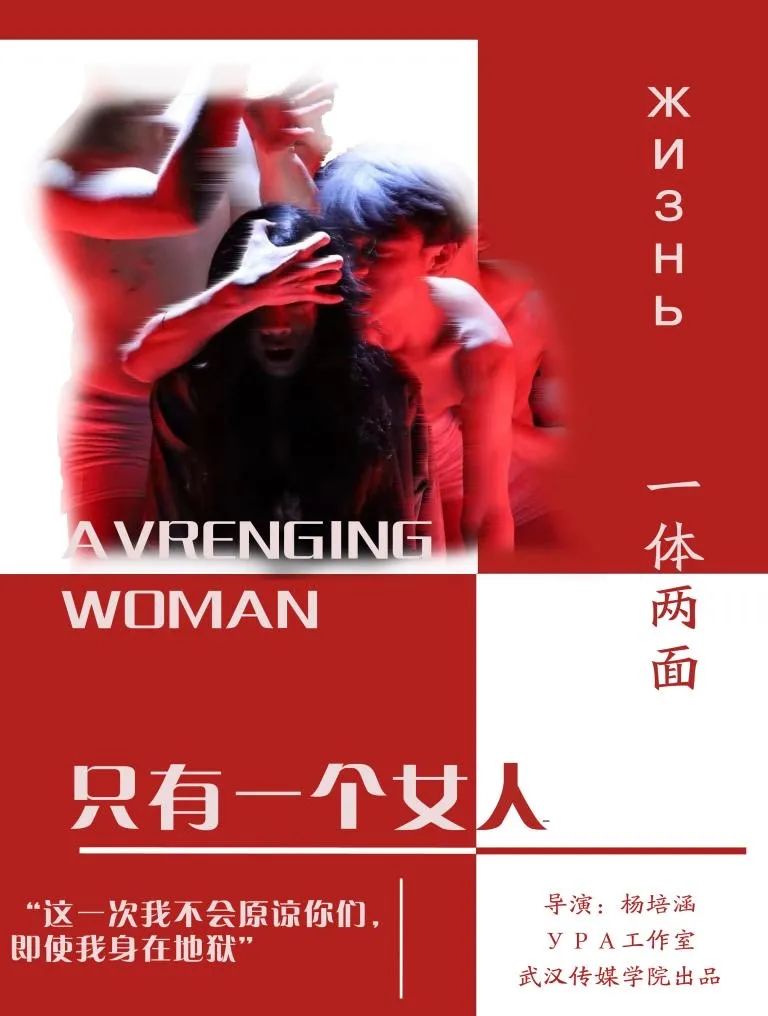 问鼎娱乐