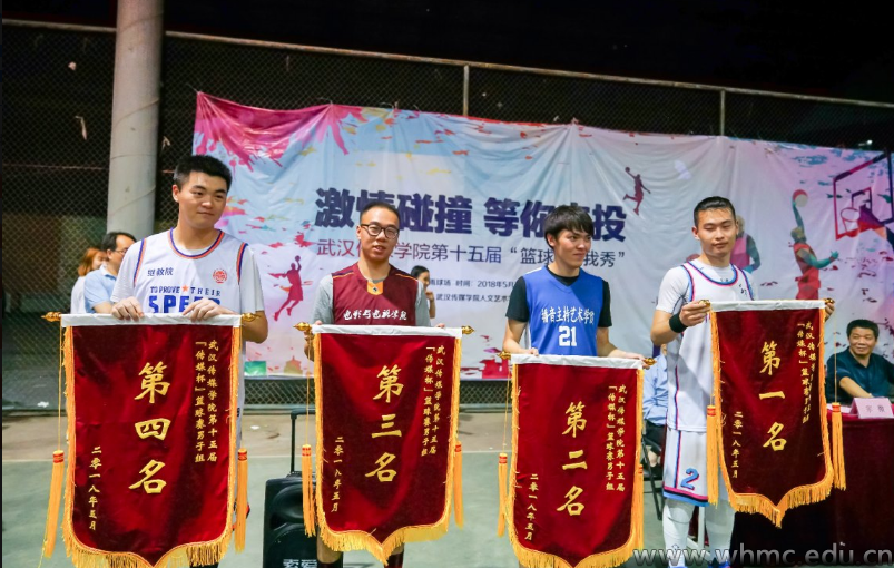 问鼎娱乐