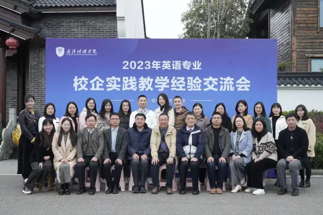 问鼎娱乐