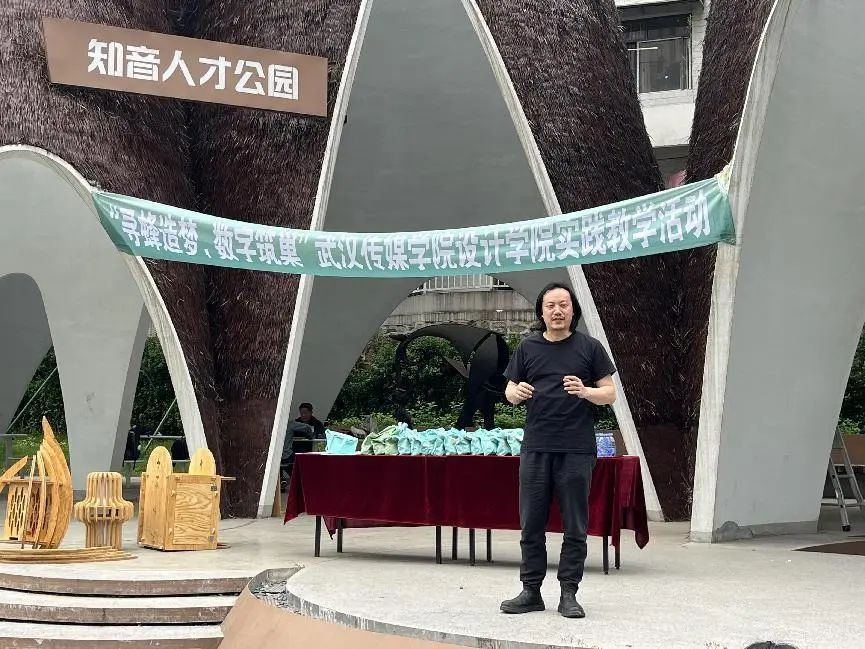问鼎娱乐