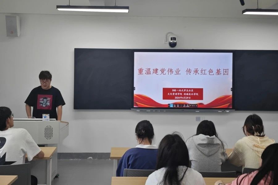 问鼎娱乐