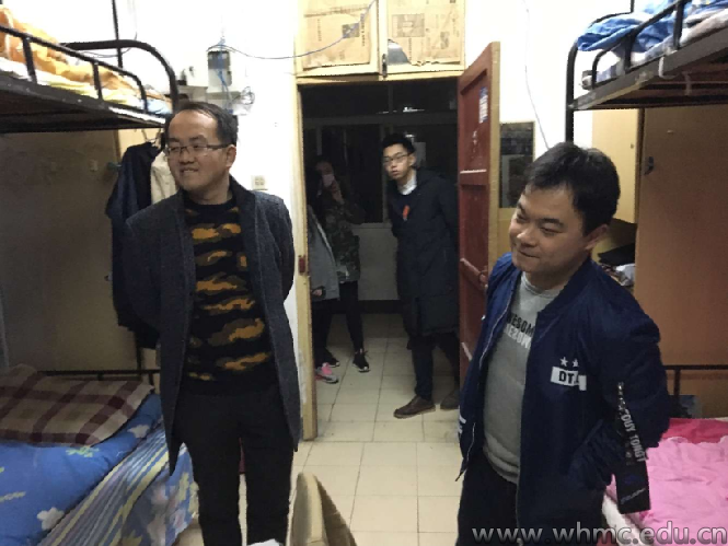 问鼎娱乐