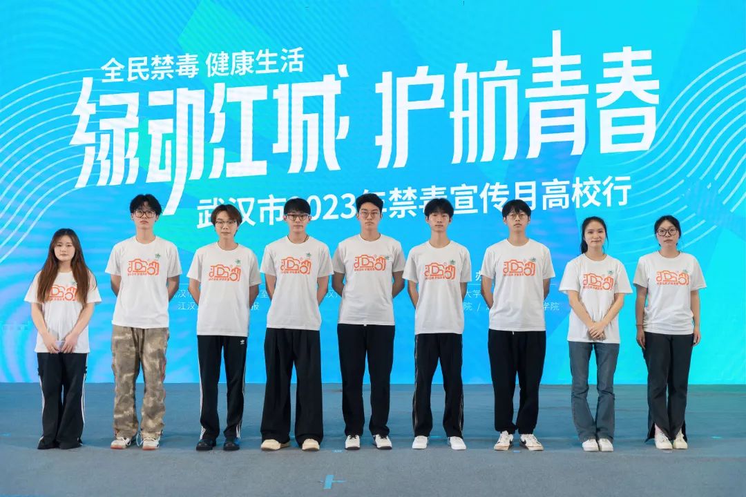 问鼎娱乐