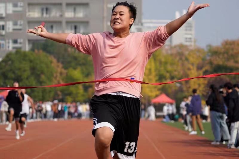 问鼎娱乐