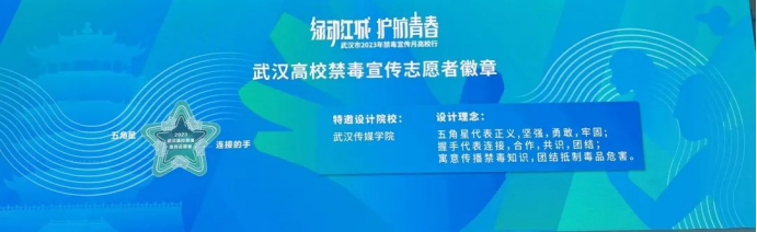 问鼎娱乐