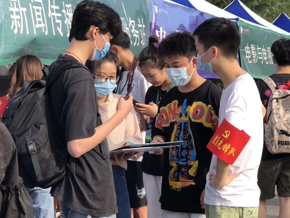 问鼎娱乐