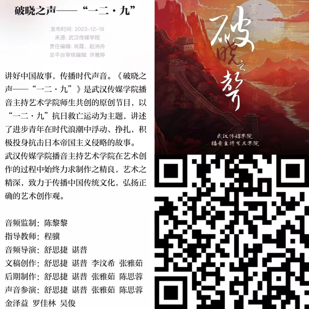 问鼎娱乐