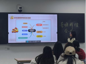 问鼎娱乐