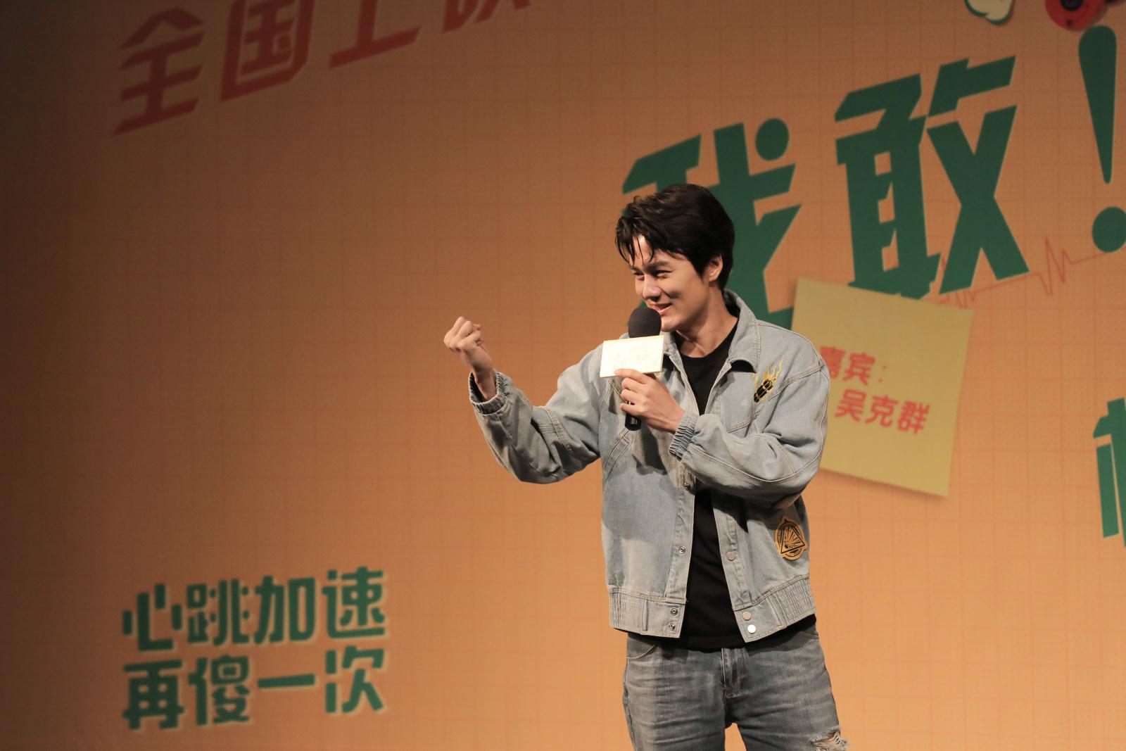 问鼎娱乐