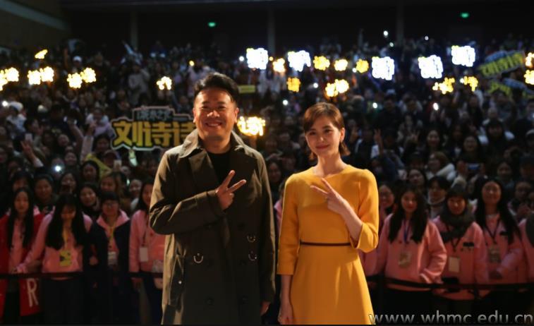 问鼎娱乐