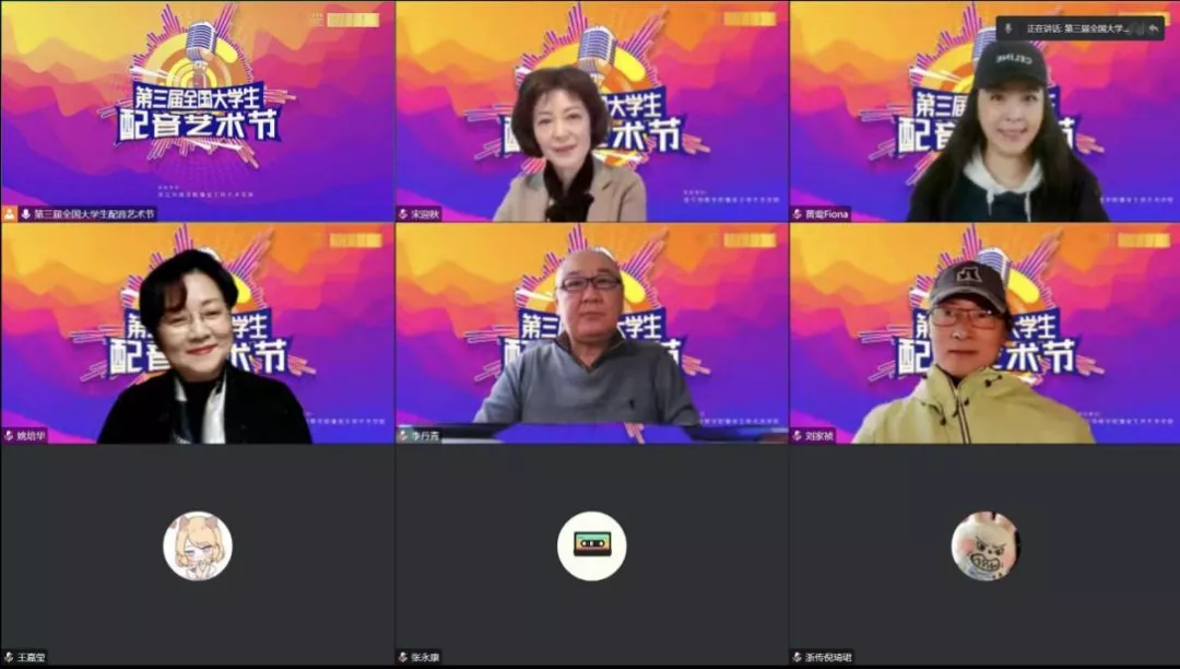 问鼎娱乐