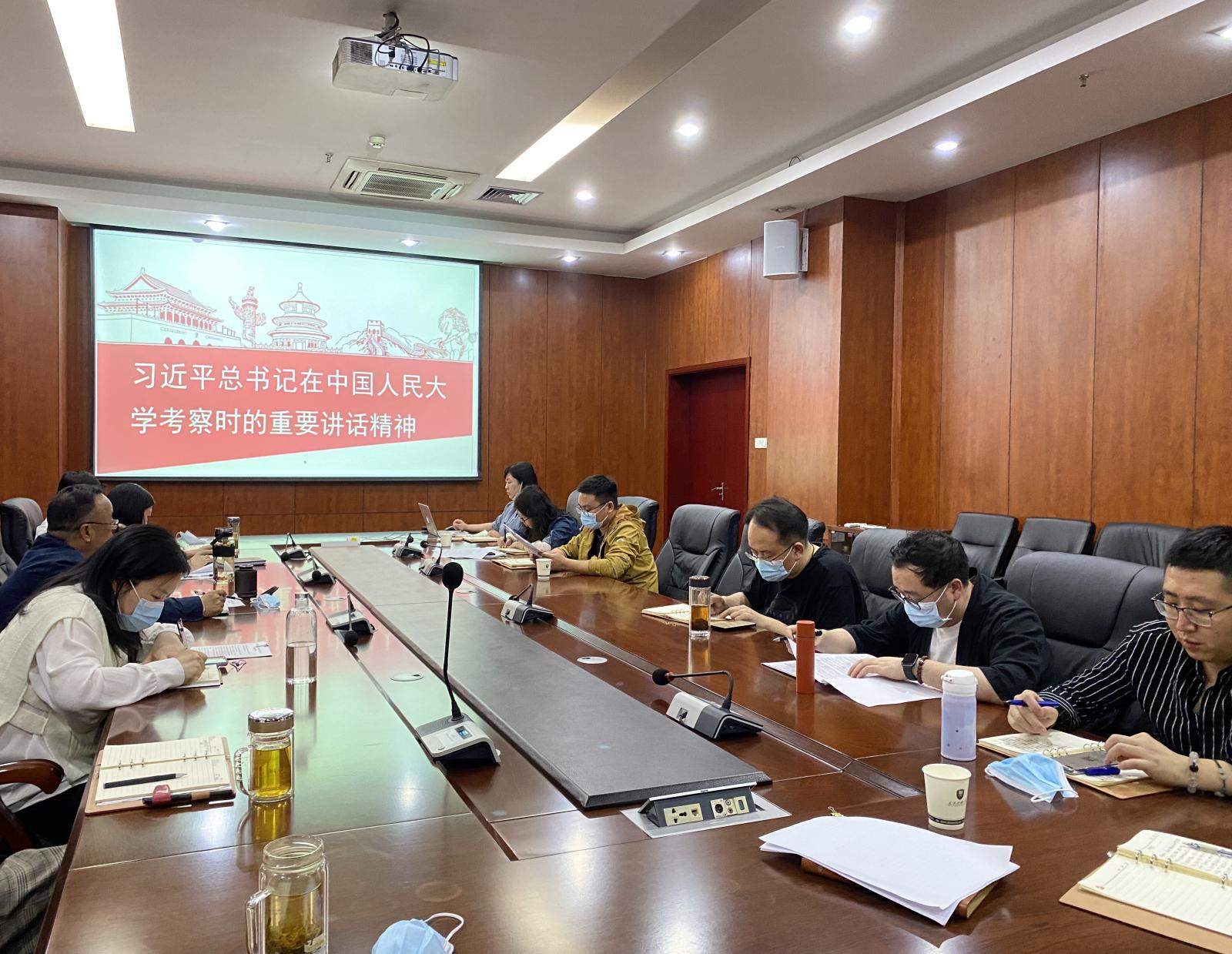 问鼎娱乐