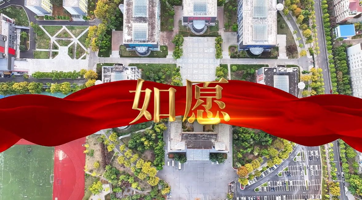 问鼎娱乐