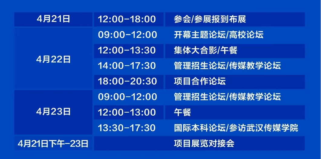 问鼎娱乐
