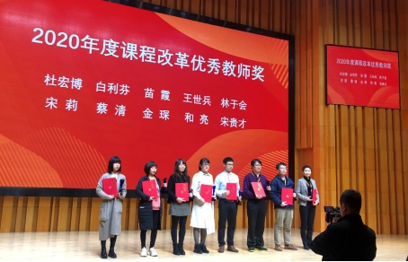 问鼎娱乐