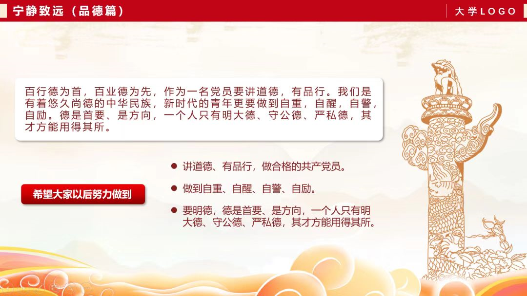 问鼎娱乐