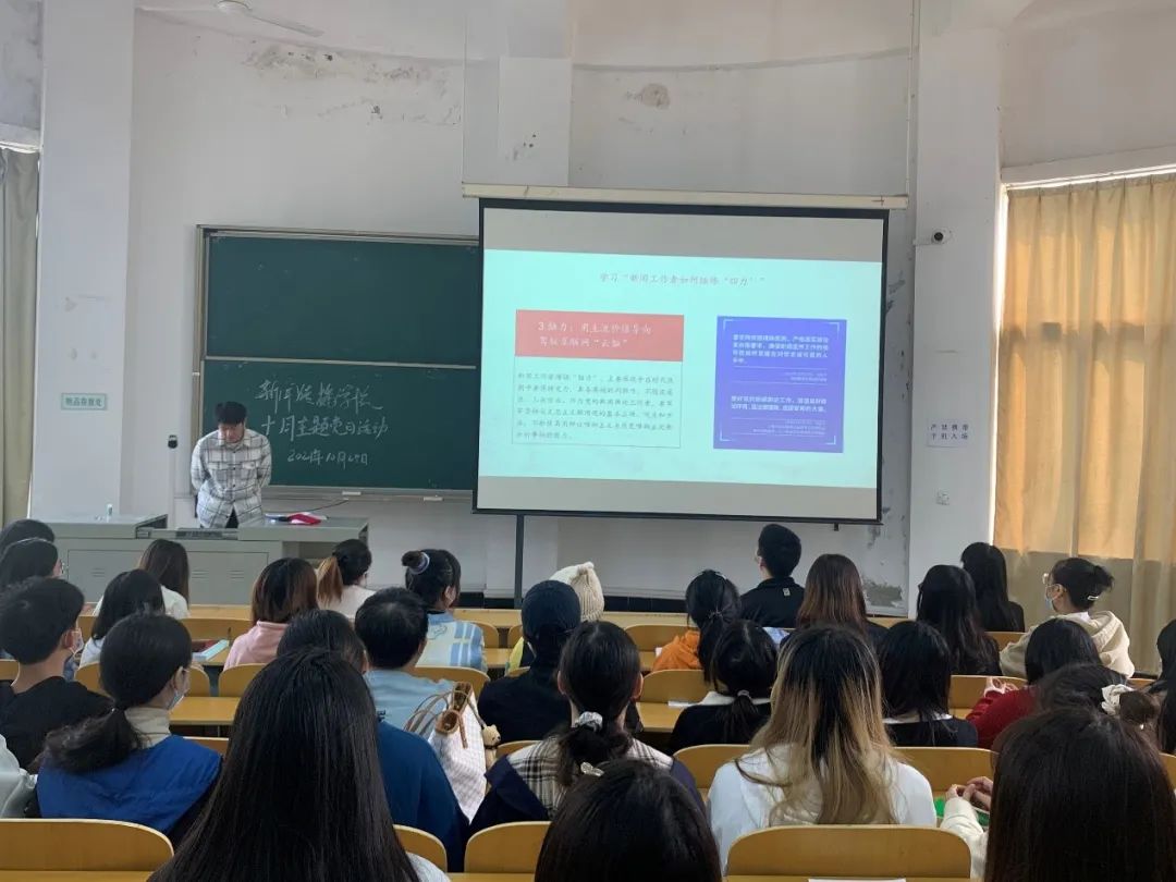 问鼎娱乐