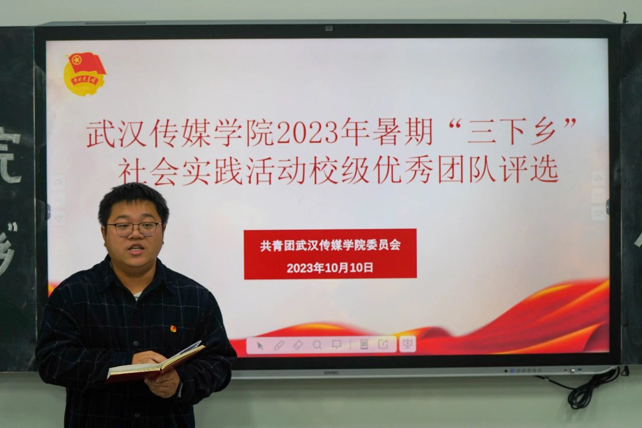 问鼎娱乐