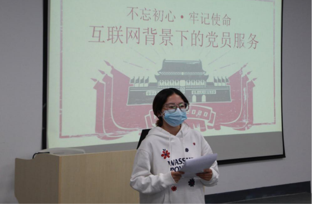 问鼎娱乐