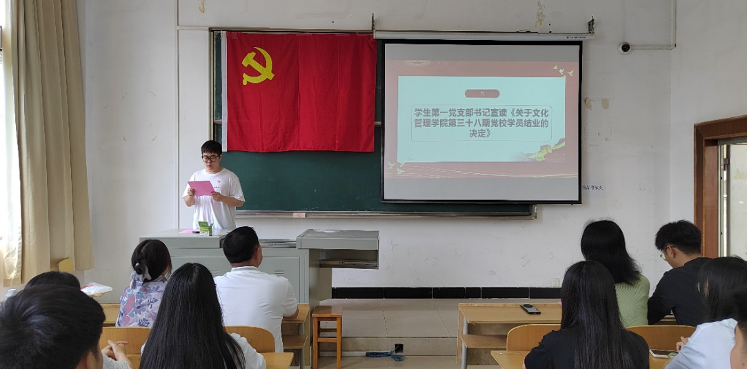 问鼎娱乐