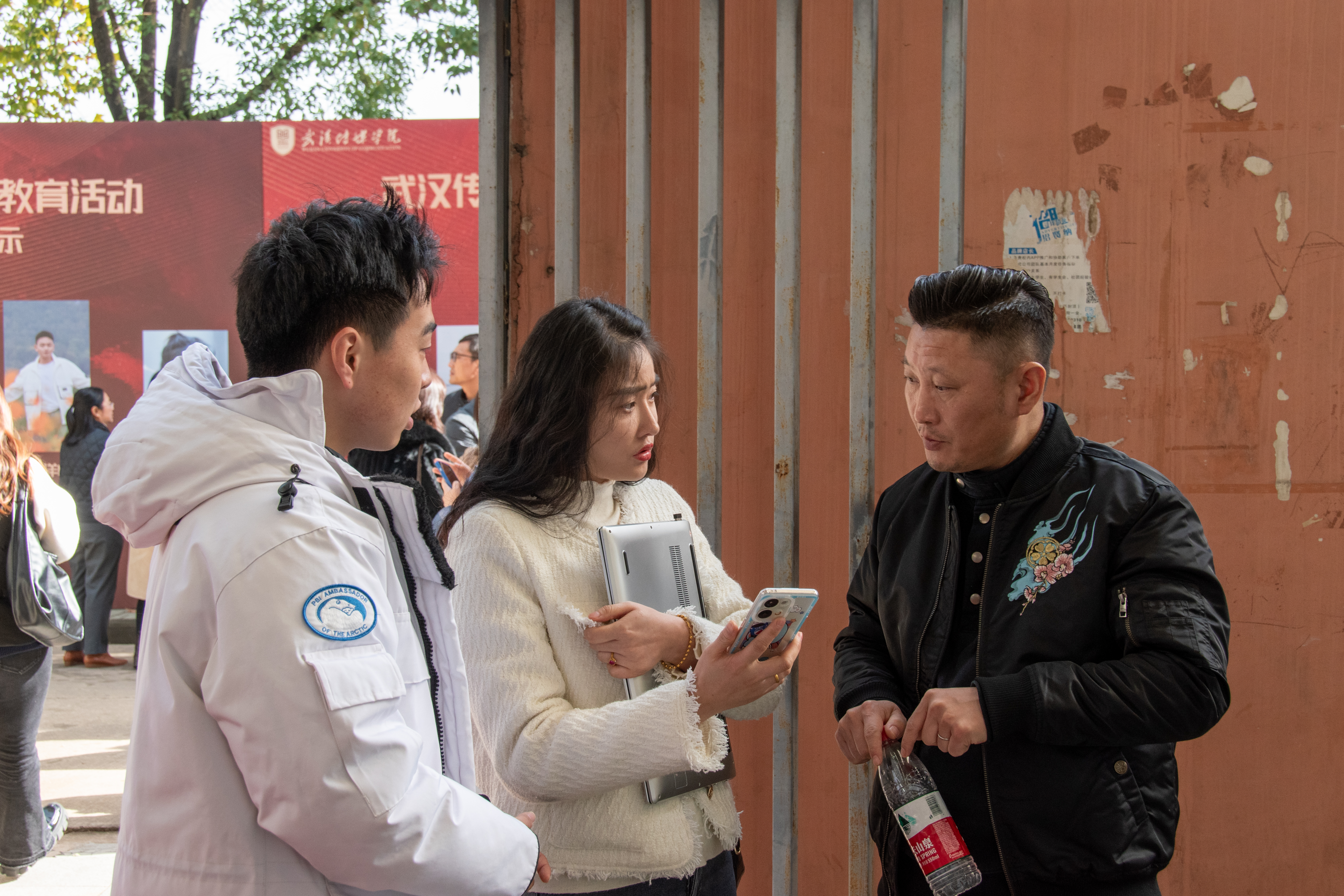 问鼎娱乐