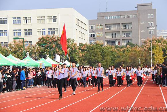 问鼎娱乐