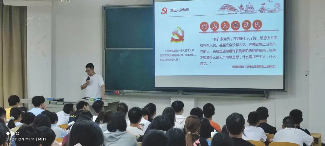 问鼎娱乐