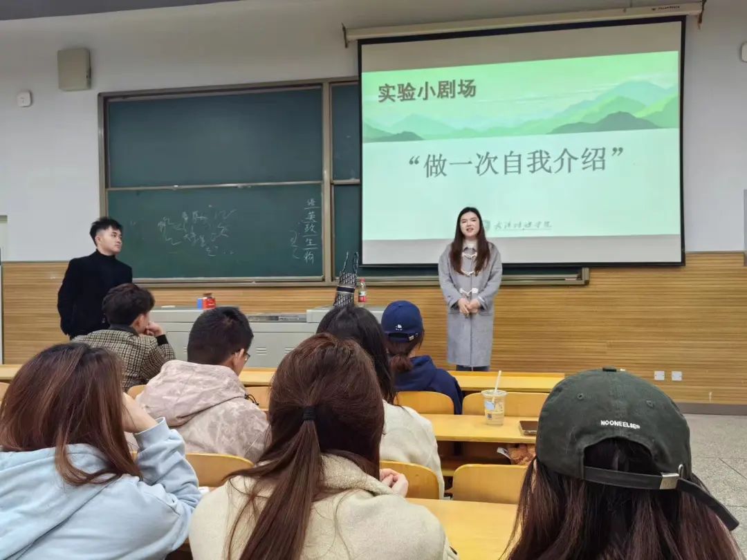 问鼎娱乐