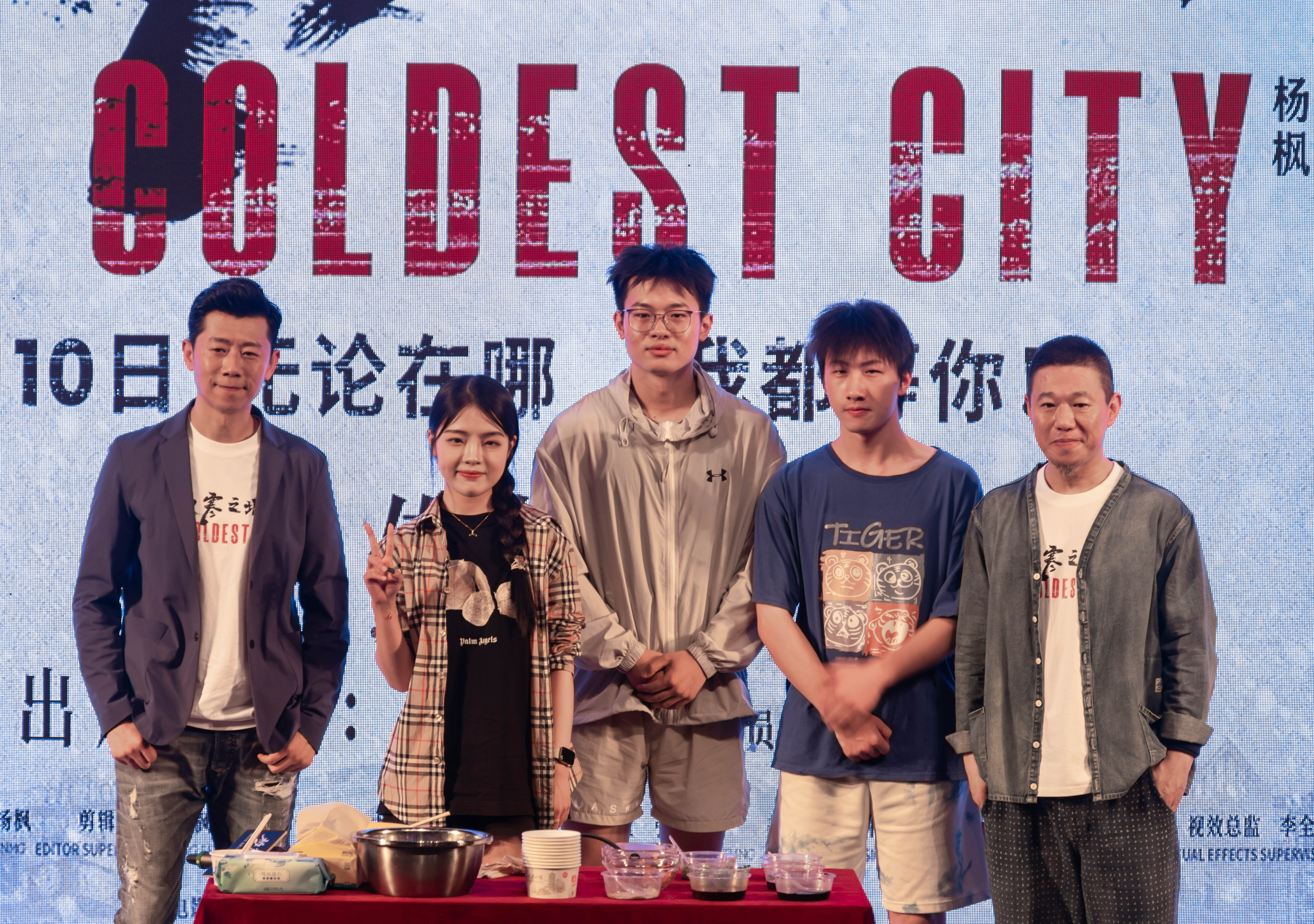 问鼎娱乐