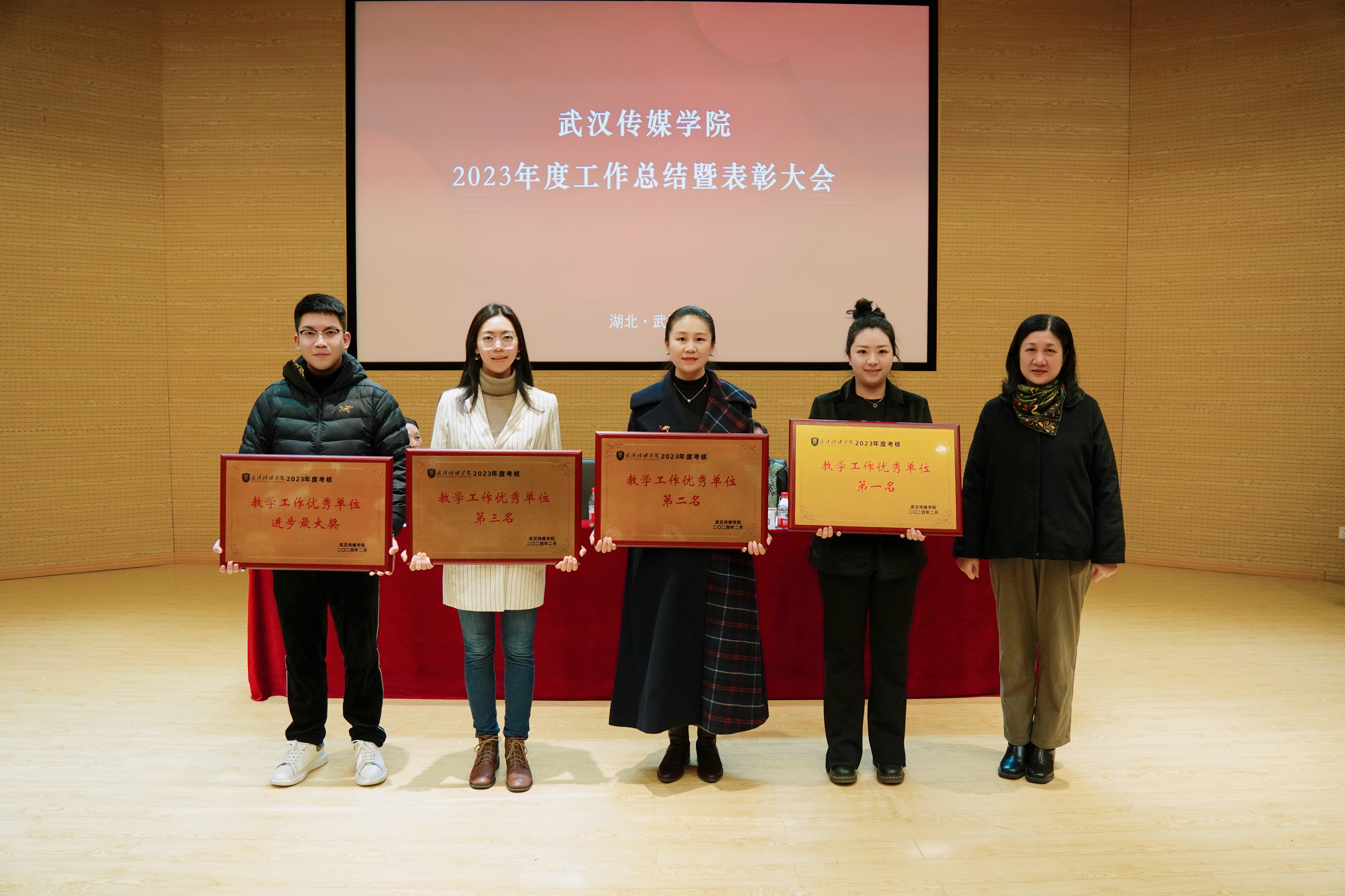 问鼎娱乐