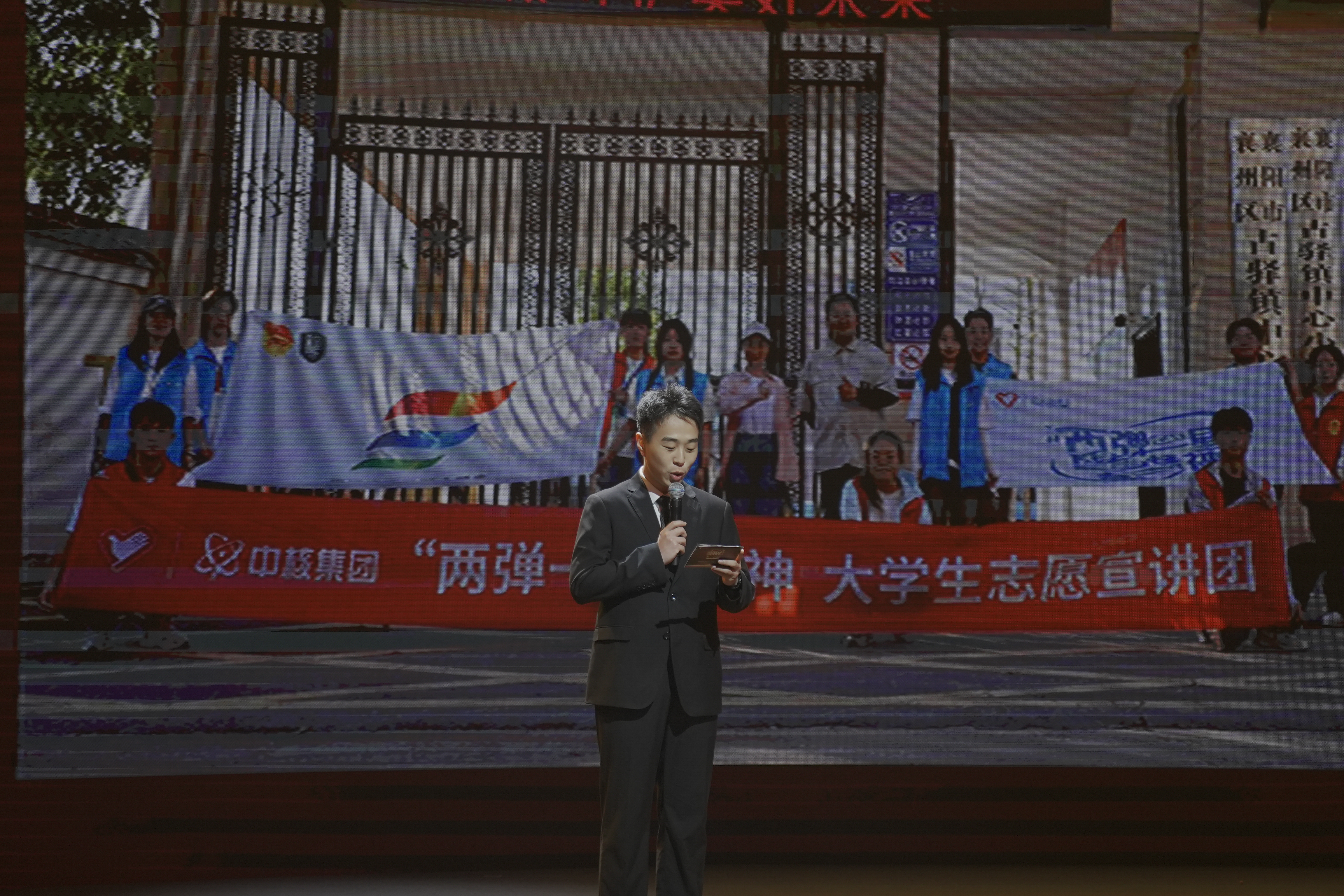 问鼎娱乐