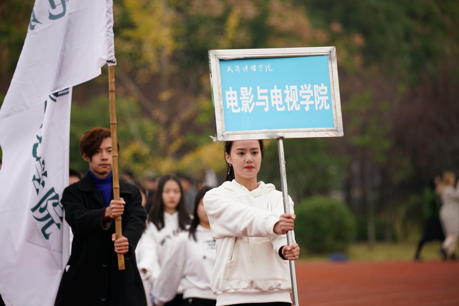 问鼎娱乐