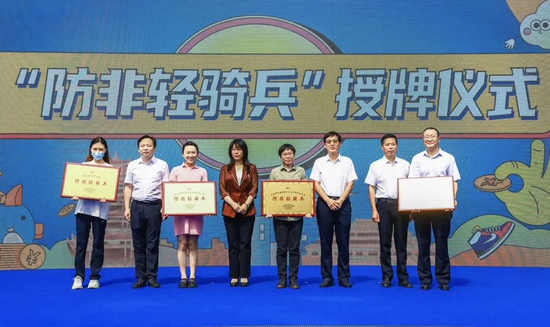 问鼎娱乐