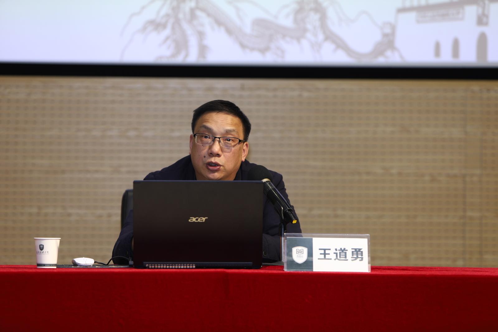 问鼎娱乐