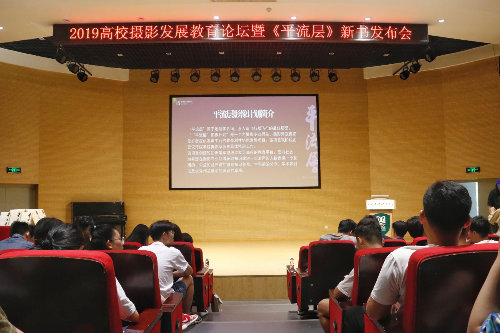问鼎娱乐