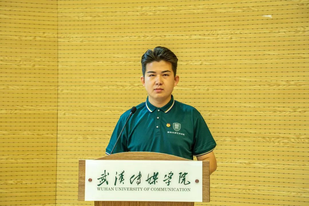 问鼎娱乐