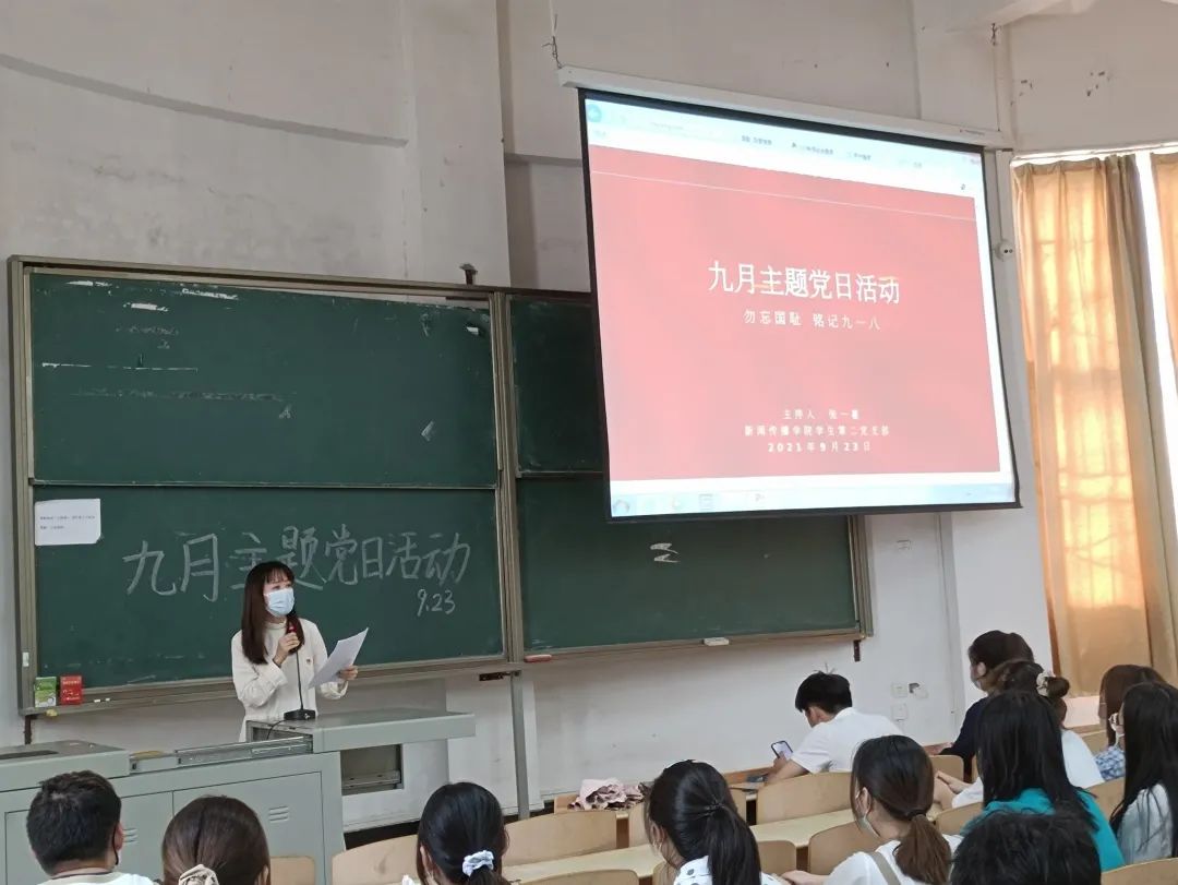 问鼎娱乐