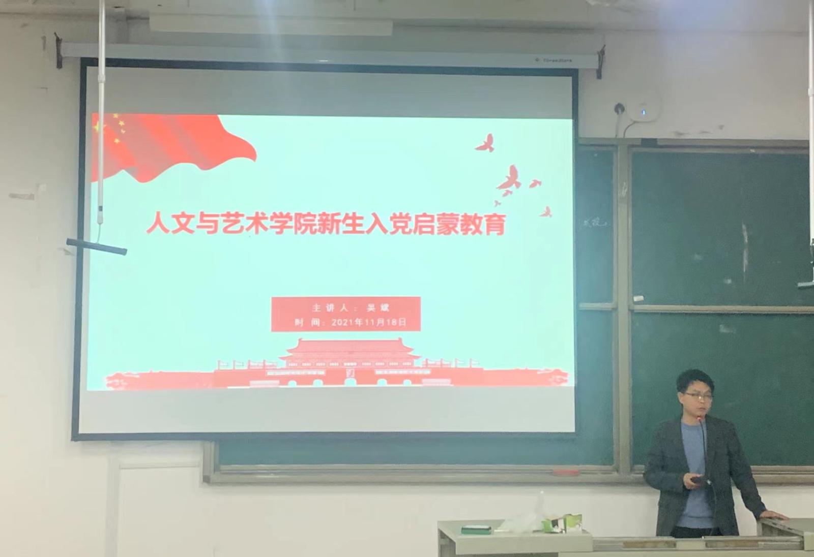 问鼎娱乐