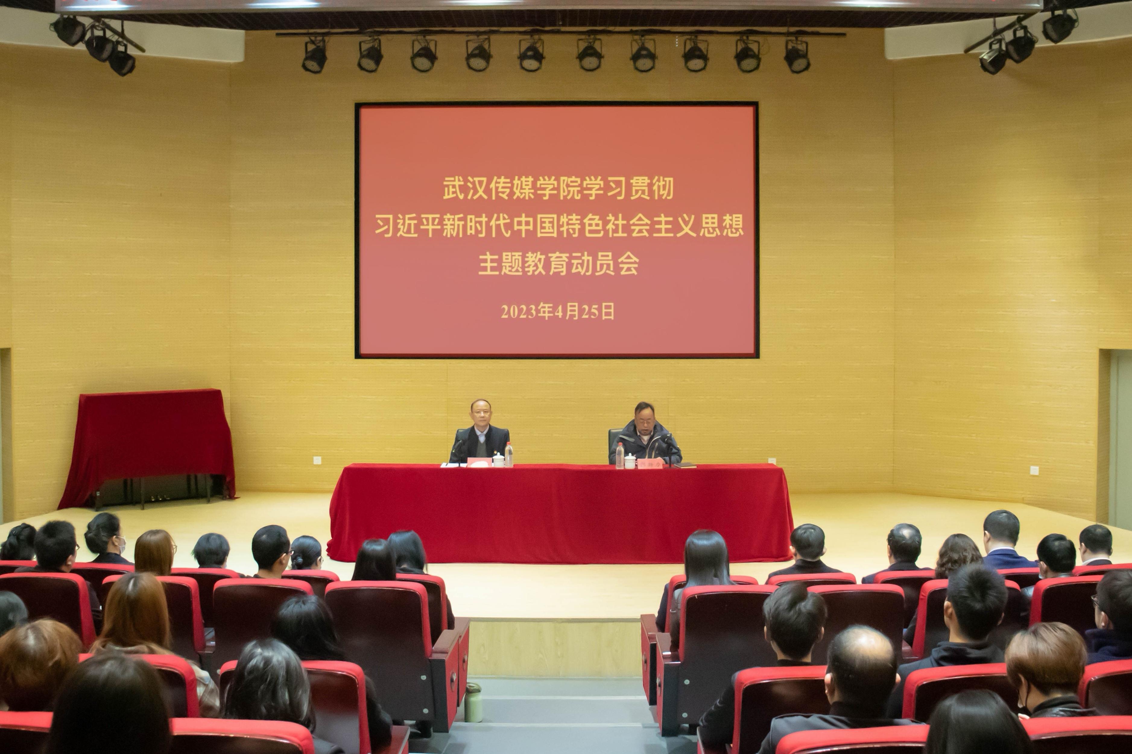 问鼎娱乐