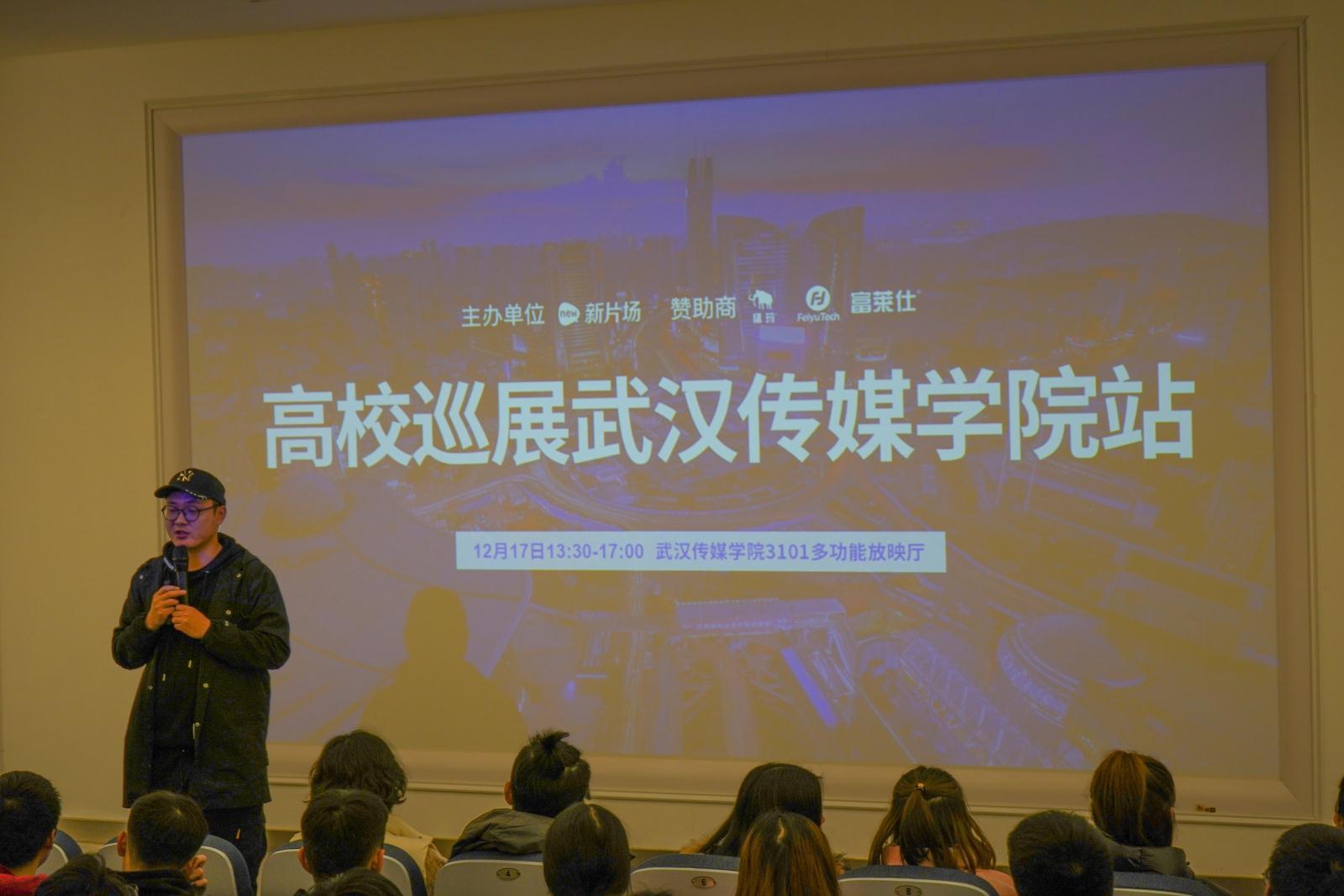 问鼎娱乐