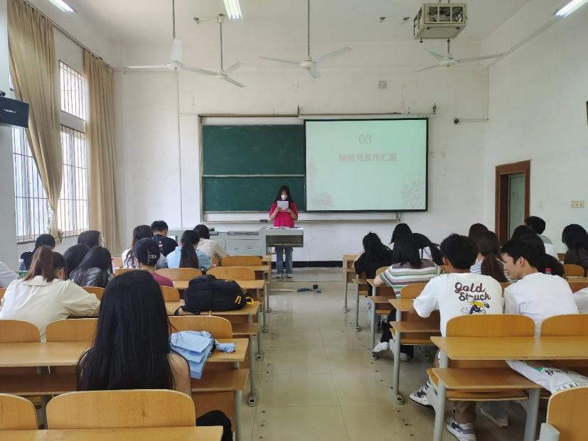 问鼎娱乐