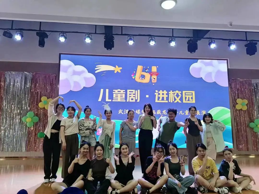 问鼎娱乐