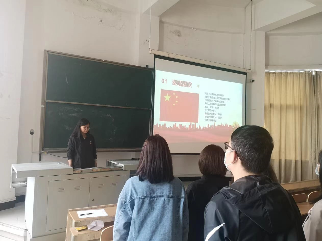 问鼎娱乐
