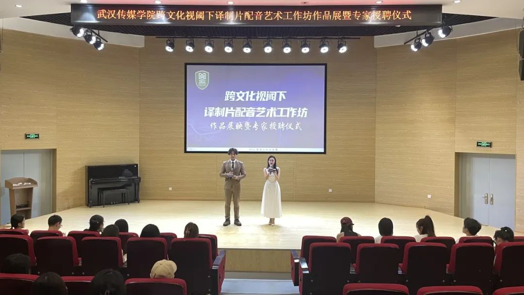 问鼎娱乐
