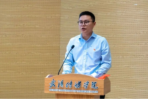 问鼎娱乐
