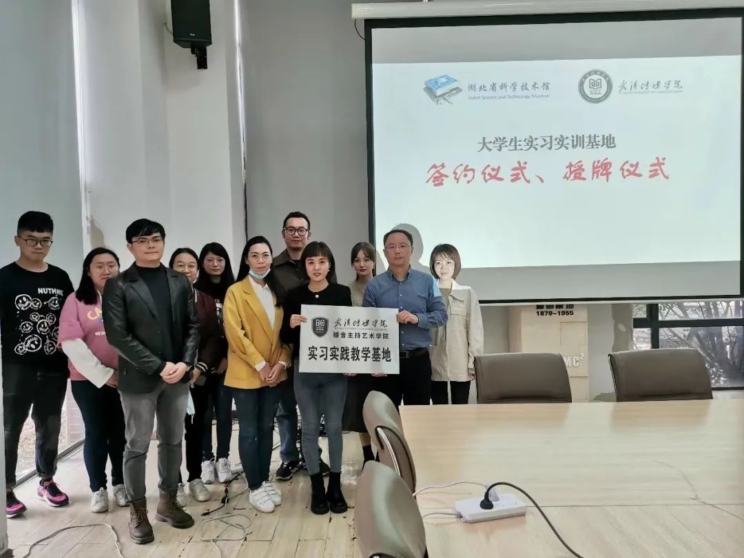问鼎娱乐