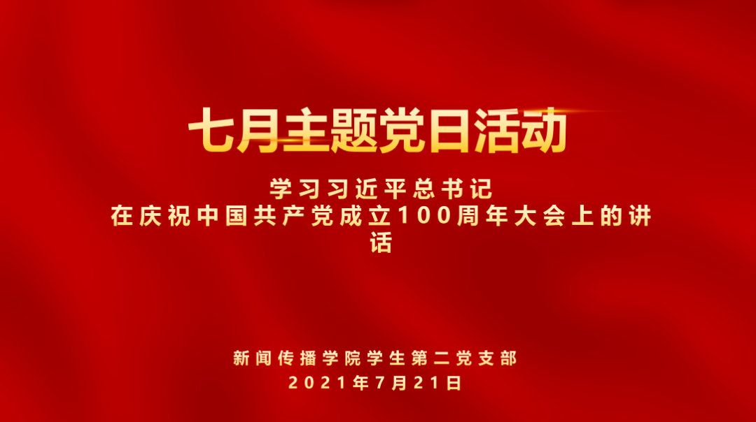 问鼎娱乐