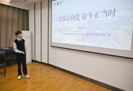 问鼎娱乐